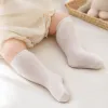 Pink pure cotton mid-calf socks are versatile and casual for women. They are comfortable, breathable and won't come off the heel details Picture